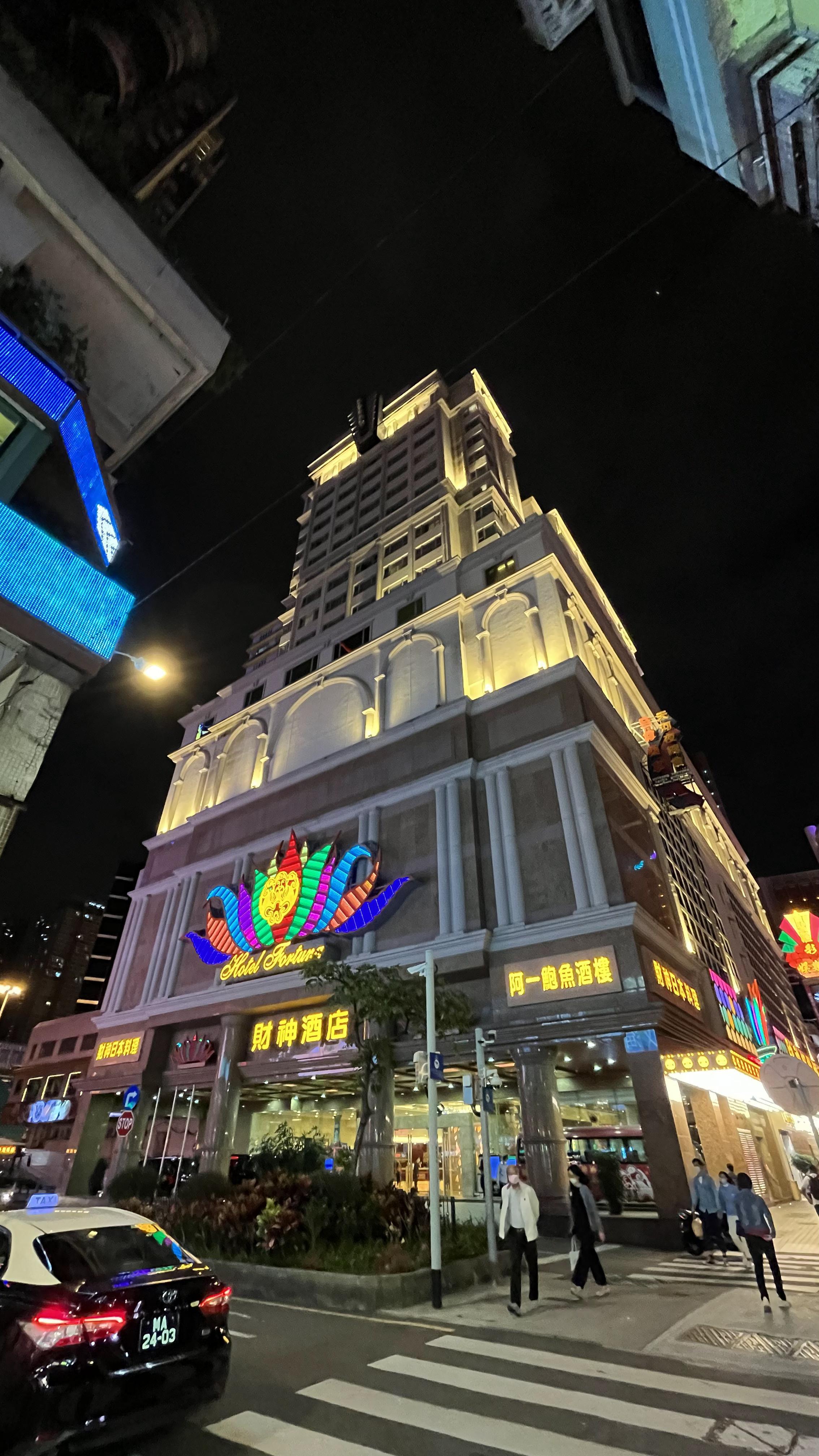 Hotel Fortuna Macao Exterior foto