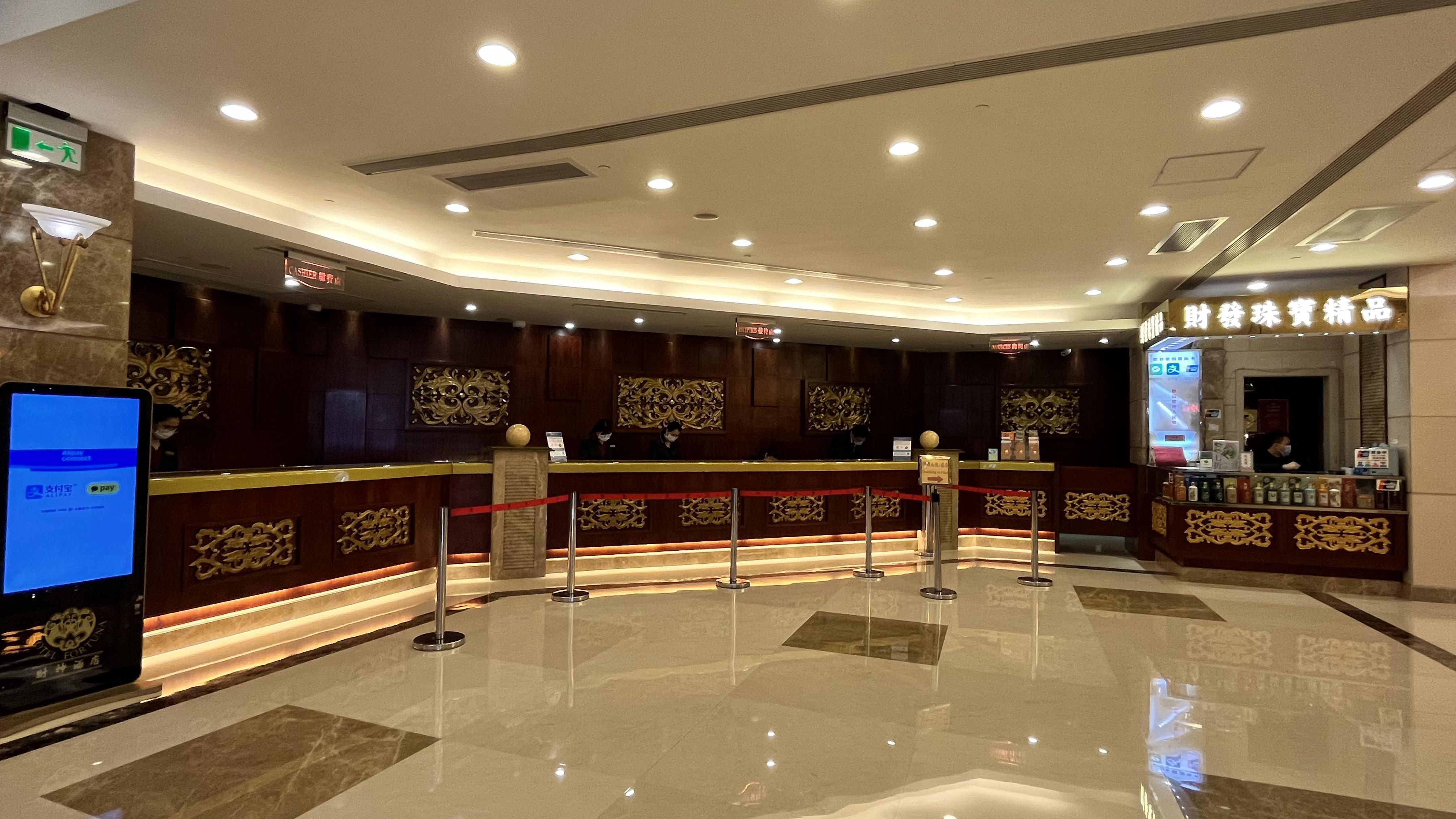 Hotel Fortuna Macao Exterior foto