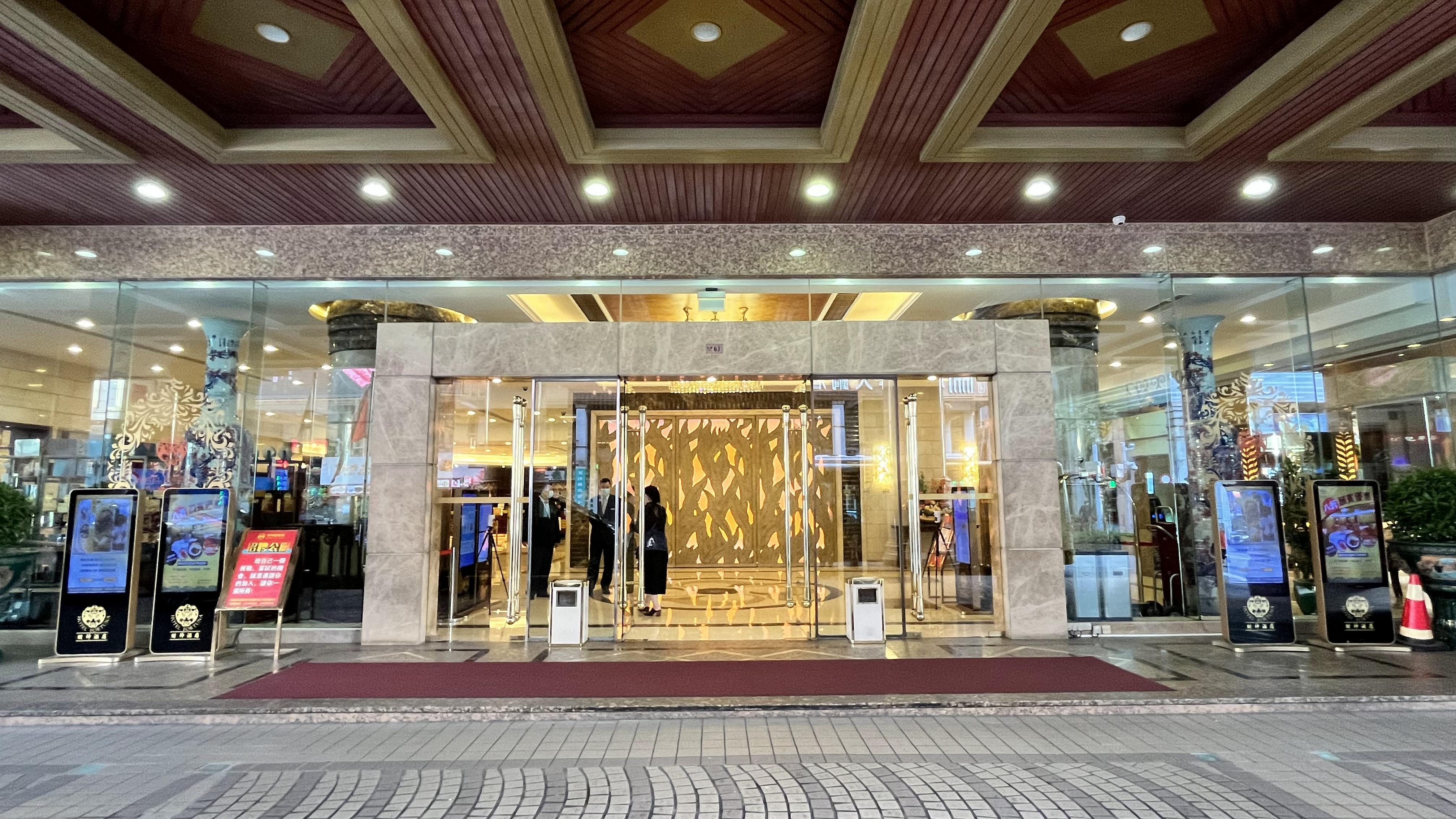 Hotel Fortuna Macao Exterior foto