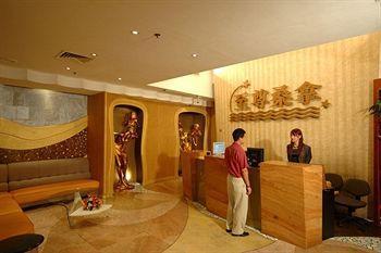 Hotel Fortuna Macao Exterior foto